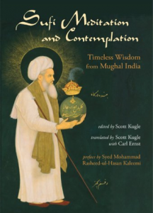 Sufi Meditation Cover